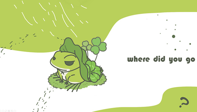 我的蛙崽子你去哪了？――旅行青蛙主题PPT模板
